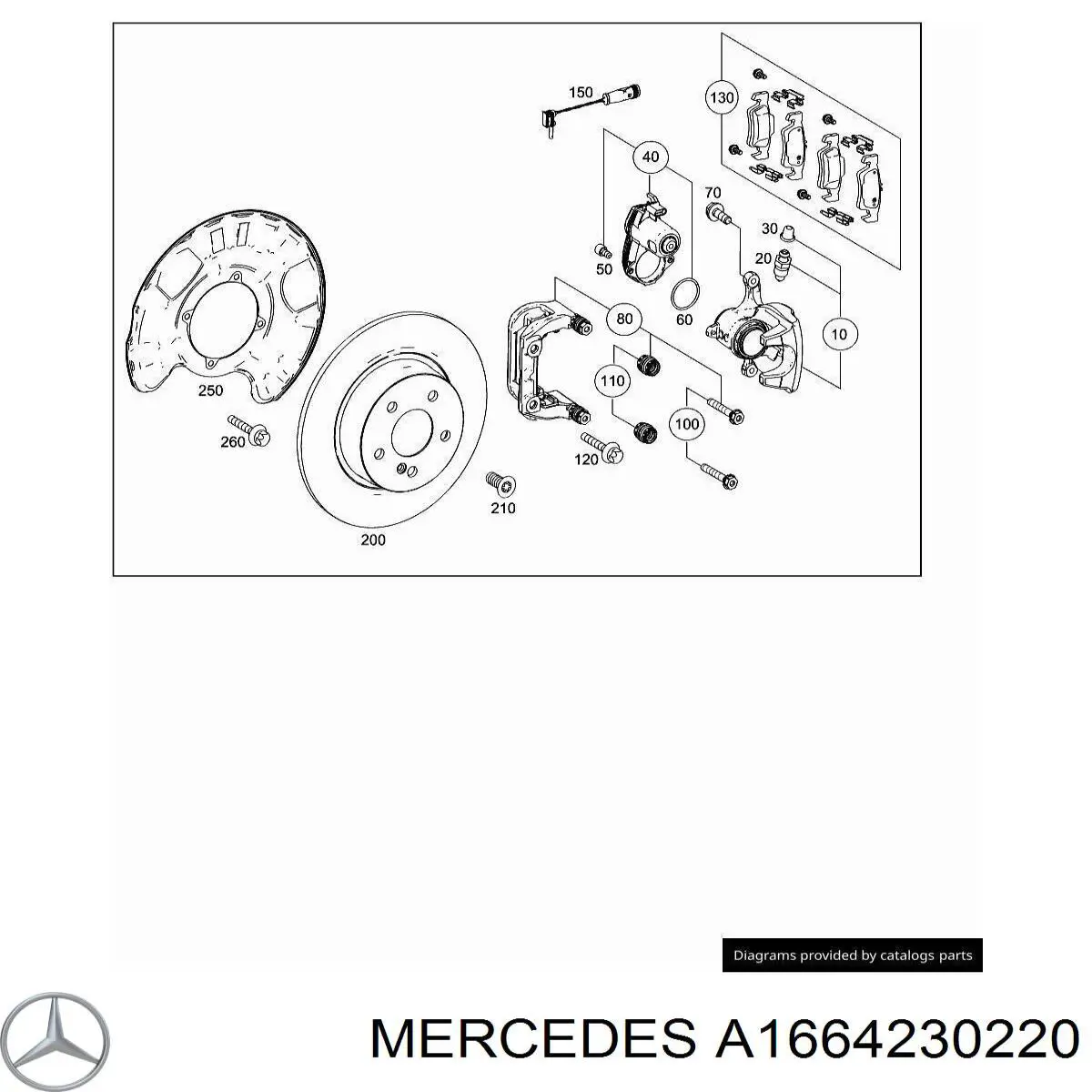 Купити A1664230220 Mercedes Захист гальмівного диска заднього, правого