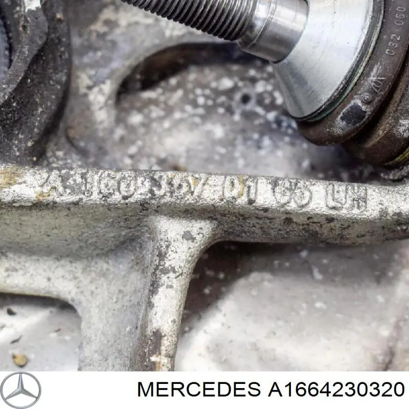 Купити A1664230320 Mercedes Захист гальмівного диска заднього, лівого