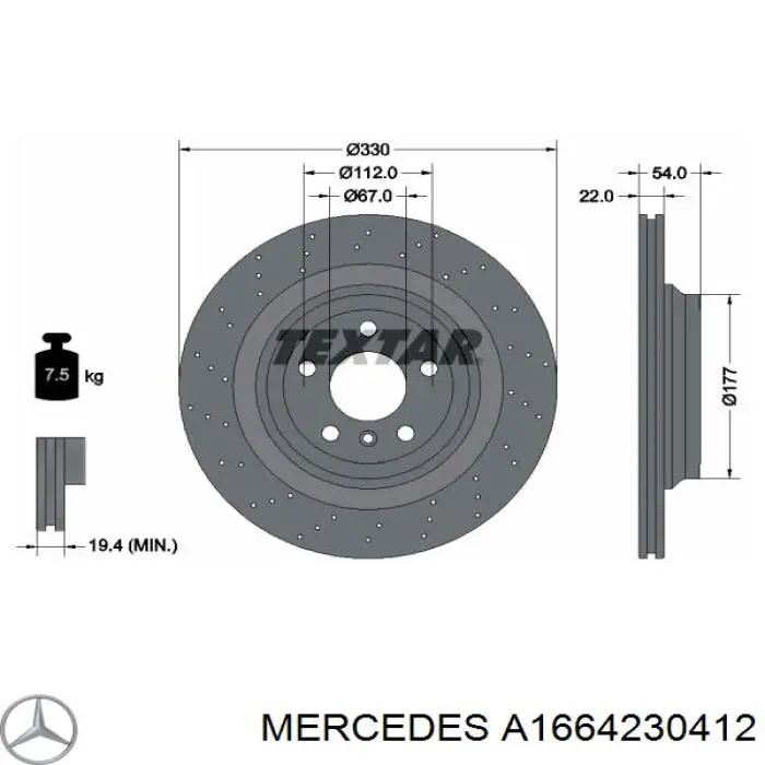 A1664230412 Mercedes диск гальмівний задній