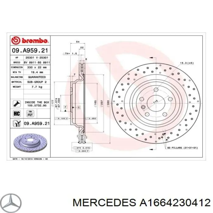 Задні дискові гальма Mercedes A1664230412 ціна, від 107.19 USD