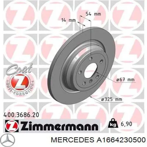 Задні дискові гальма Mercedes A1664230500 ціна, від 91.80 USD