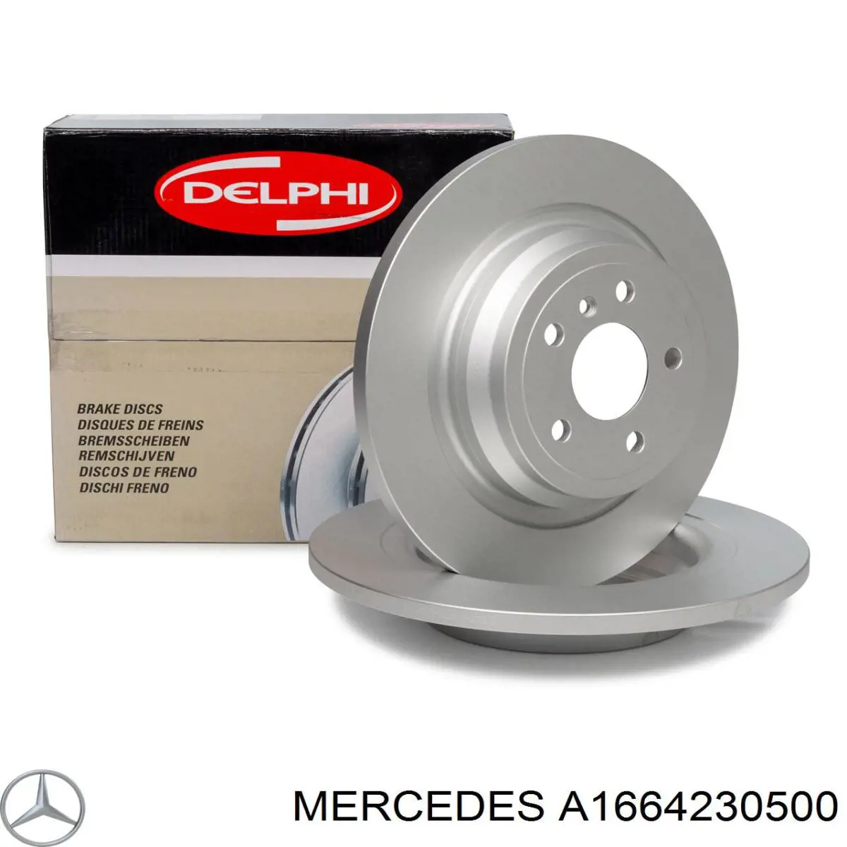 Купити A1664230500 Mercedes Диск заднього гальма