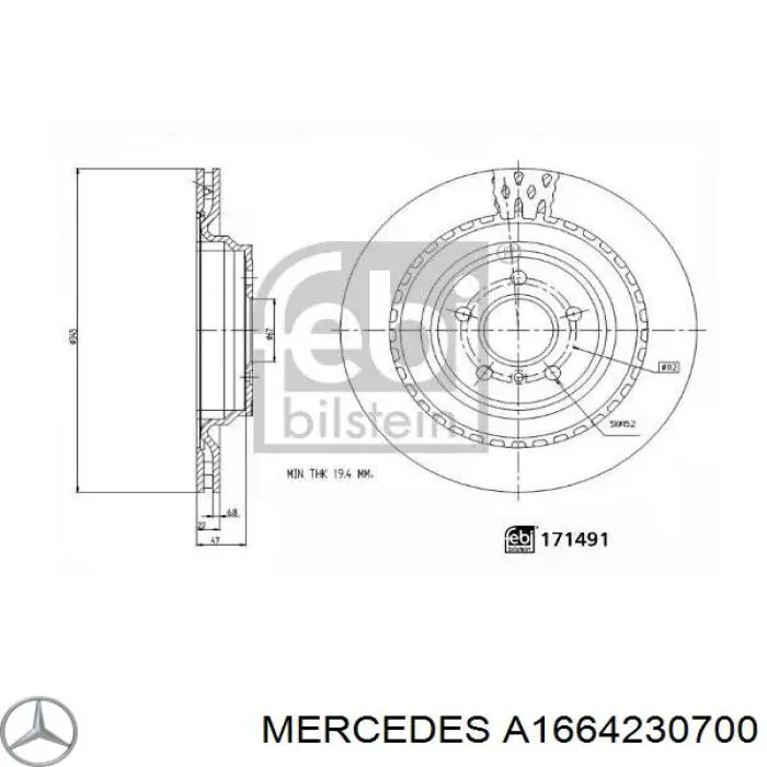 Диск гальмівний задній A1664230700 Mercedes