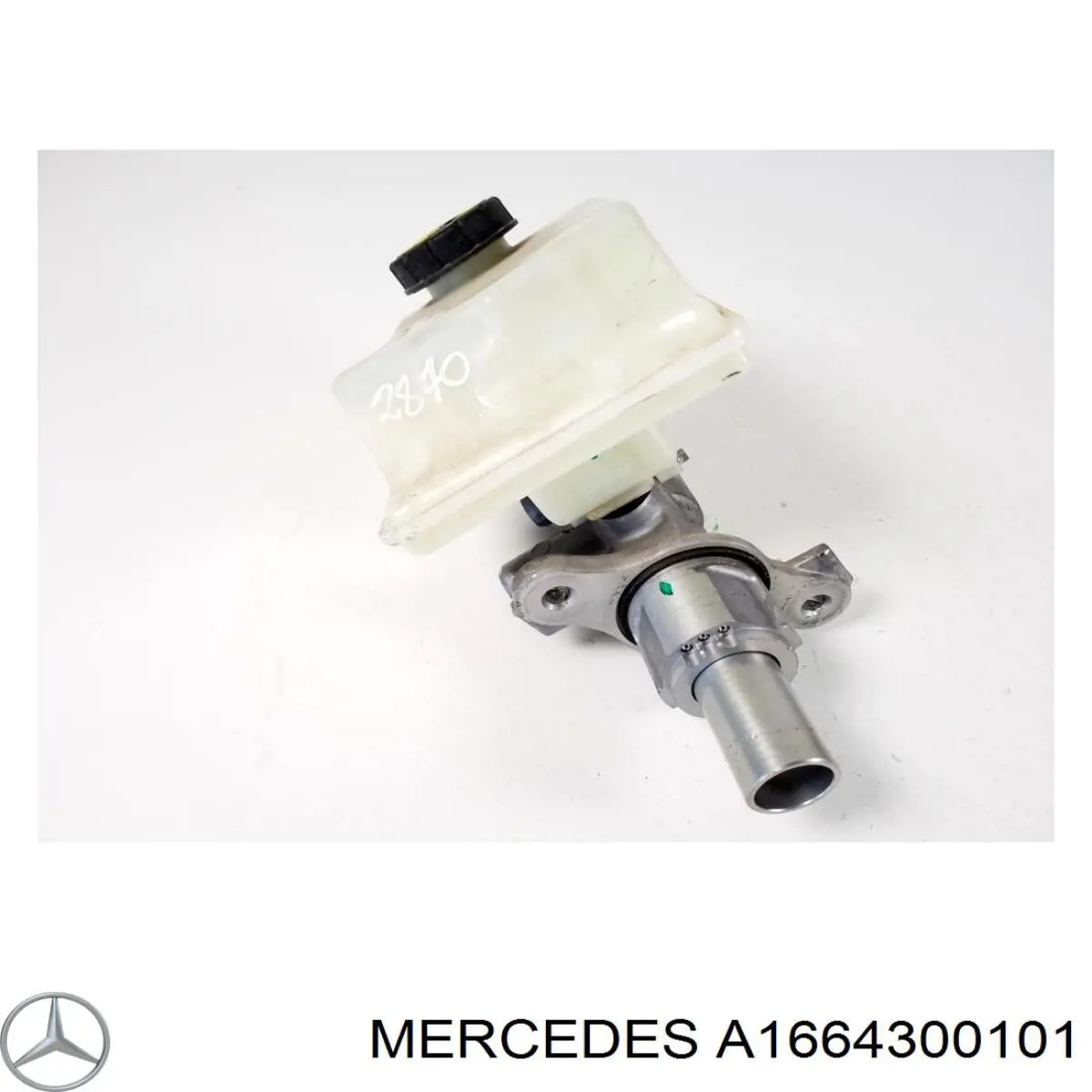 1664300201 Mercedes циліндр гальмівний, головний