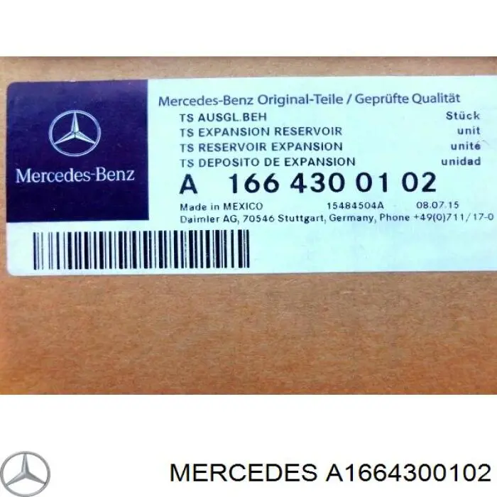 Бачок ГГЦ Mercedes A1664300102 ціна, від 25.34 USD