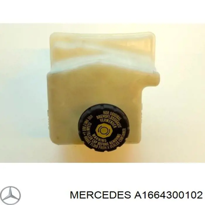 Купити A1664300102 Mercedes Бачок головного гальмівного циліндру (гальмівної рідини)