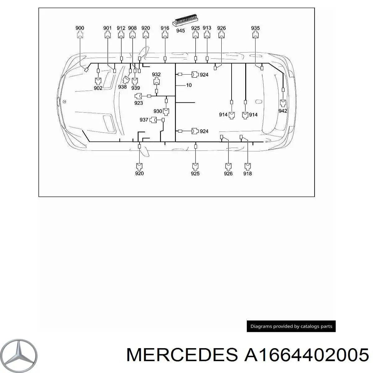 Купити A1664402005 Mercedes 