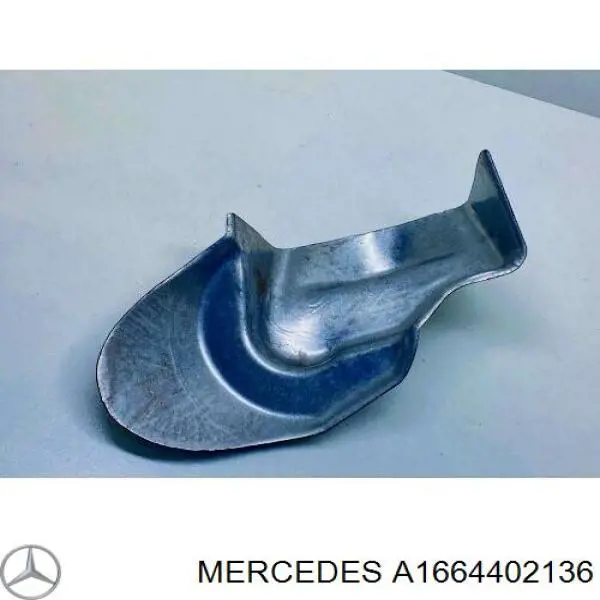 Купити A1664402136 Mercedes 