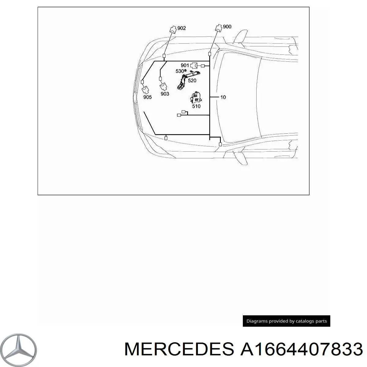  Mercedes A1664407833 ціна, від 208.68 USD