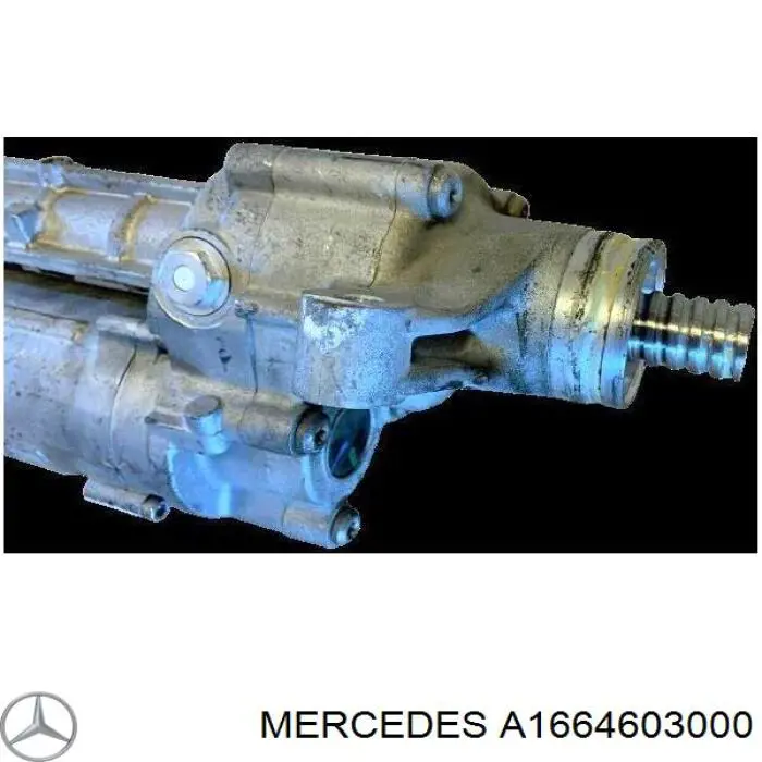 A1664603000 Mercedes рейка рульова