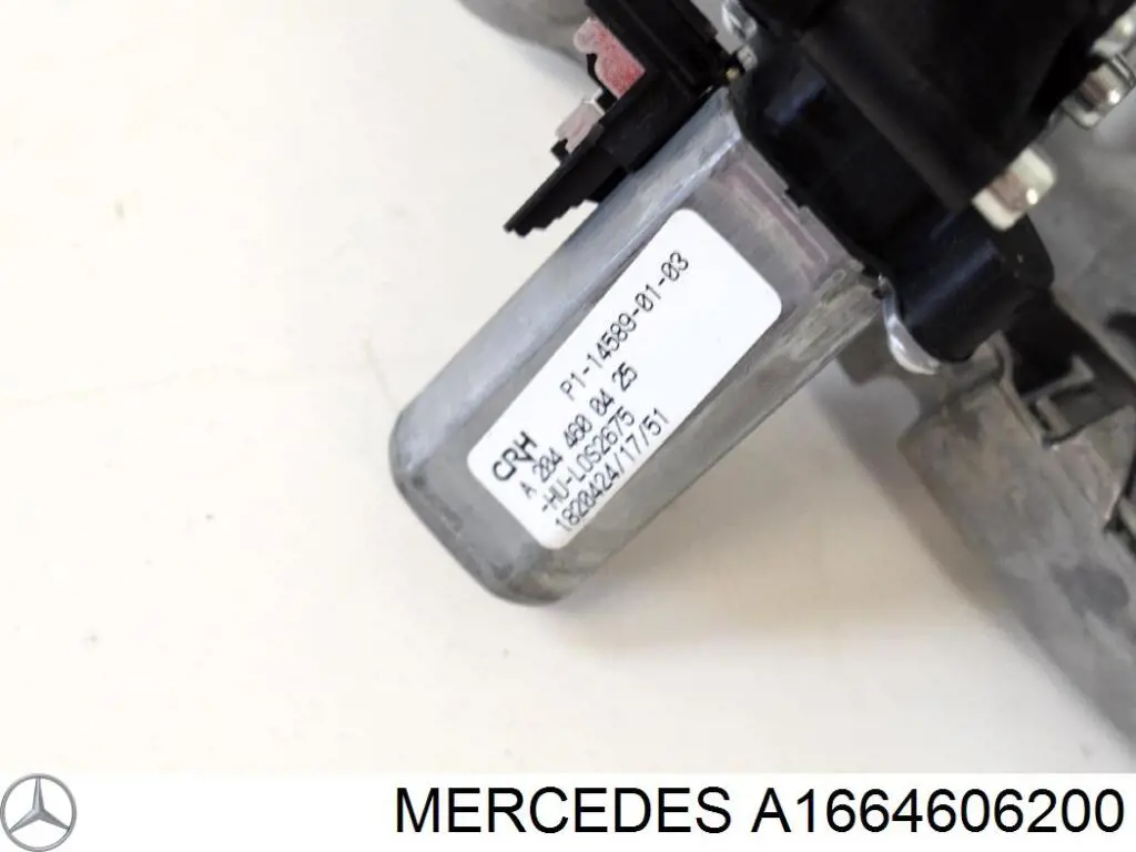 Купити A1664606200 Mercedes Рульова колонка