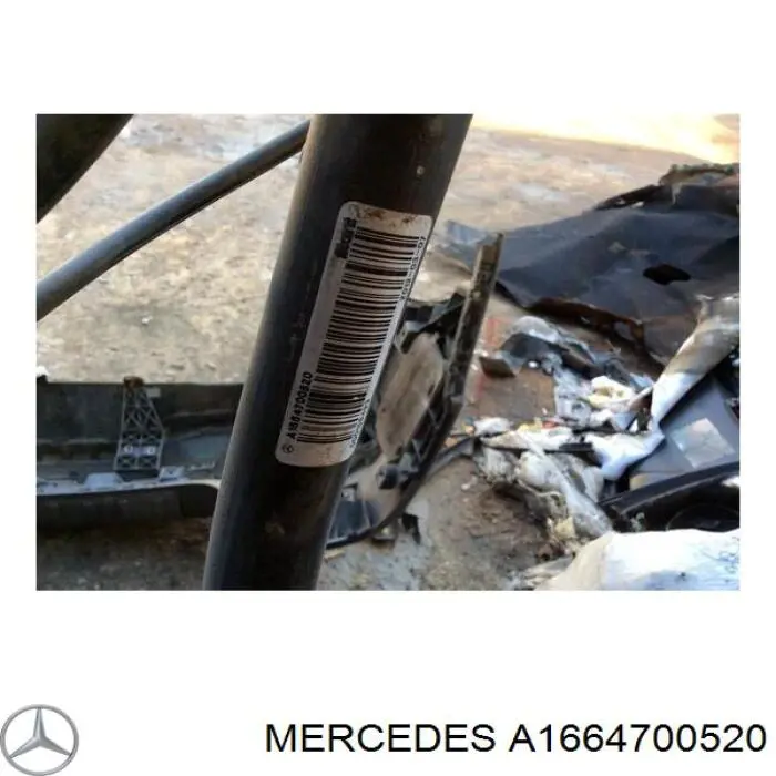 Купити A1664700520 Mercedes Шланг заливної горловини, паливного бака