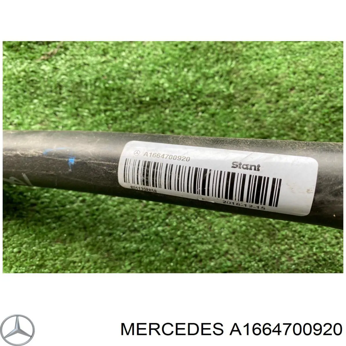 A1664700920 Mercedes Шланг заливної горловини, паливного бака