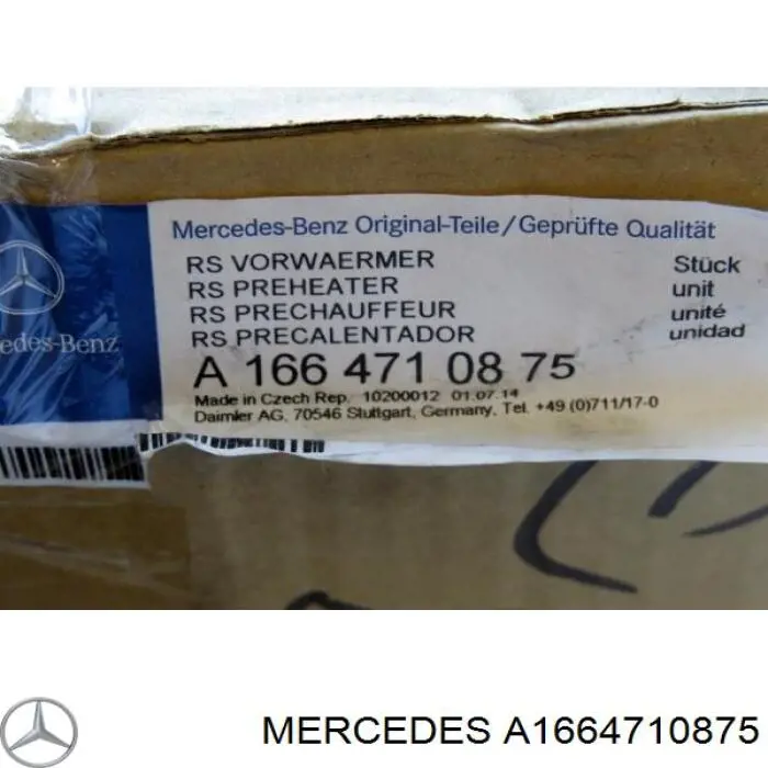 Блок підігріву палива Mercedes A1664710875 ціна, від 1144.30 USD