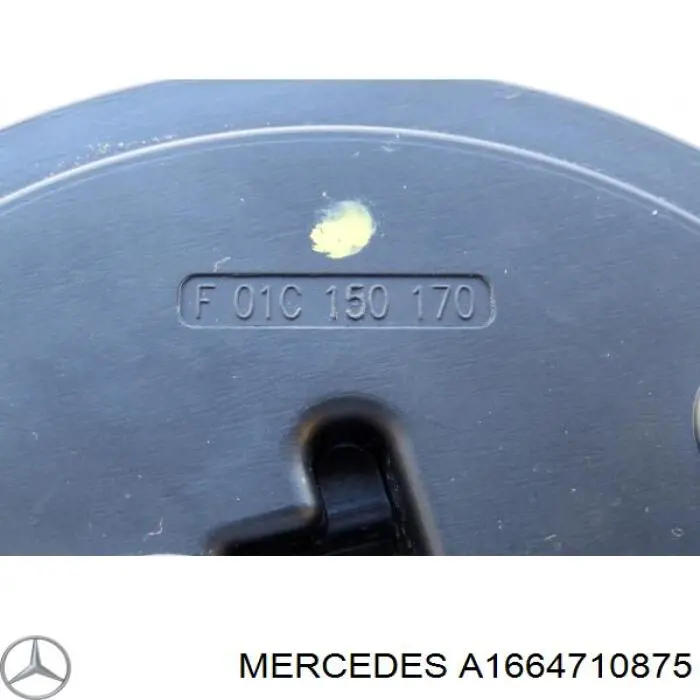 A1664710875 Mercedes блок підігріву палива