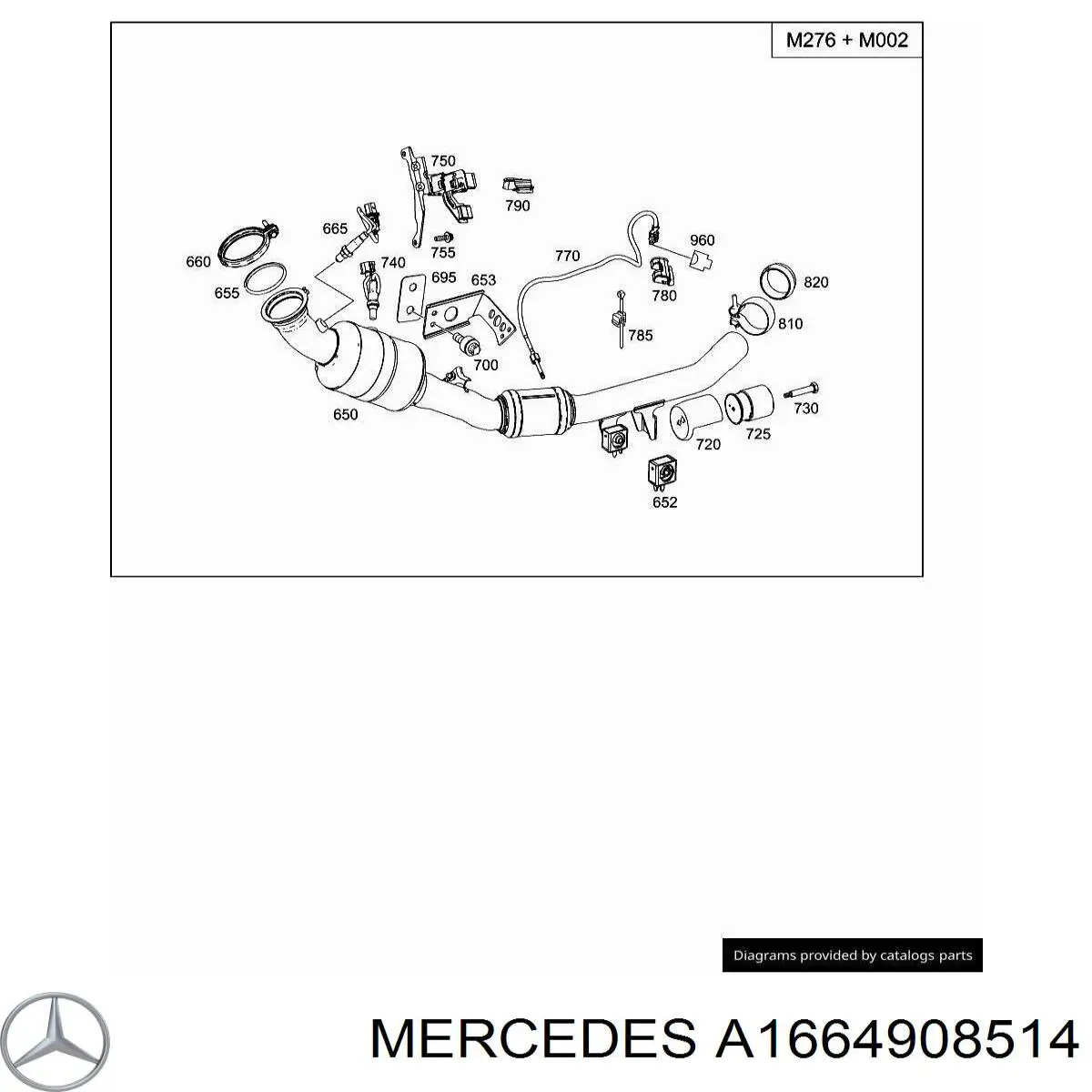 Купити A1664908514 Mercedes 