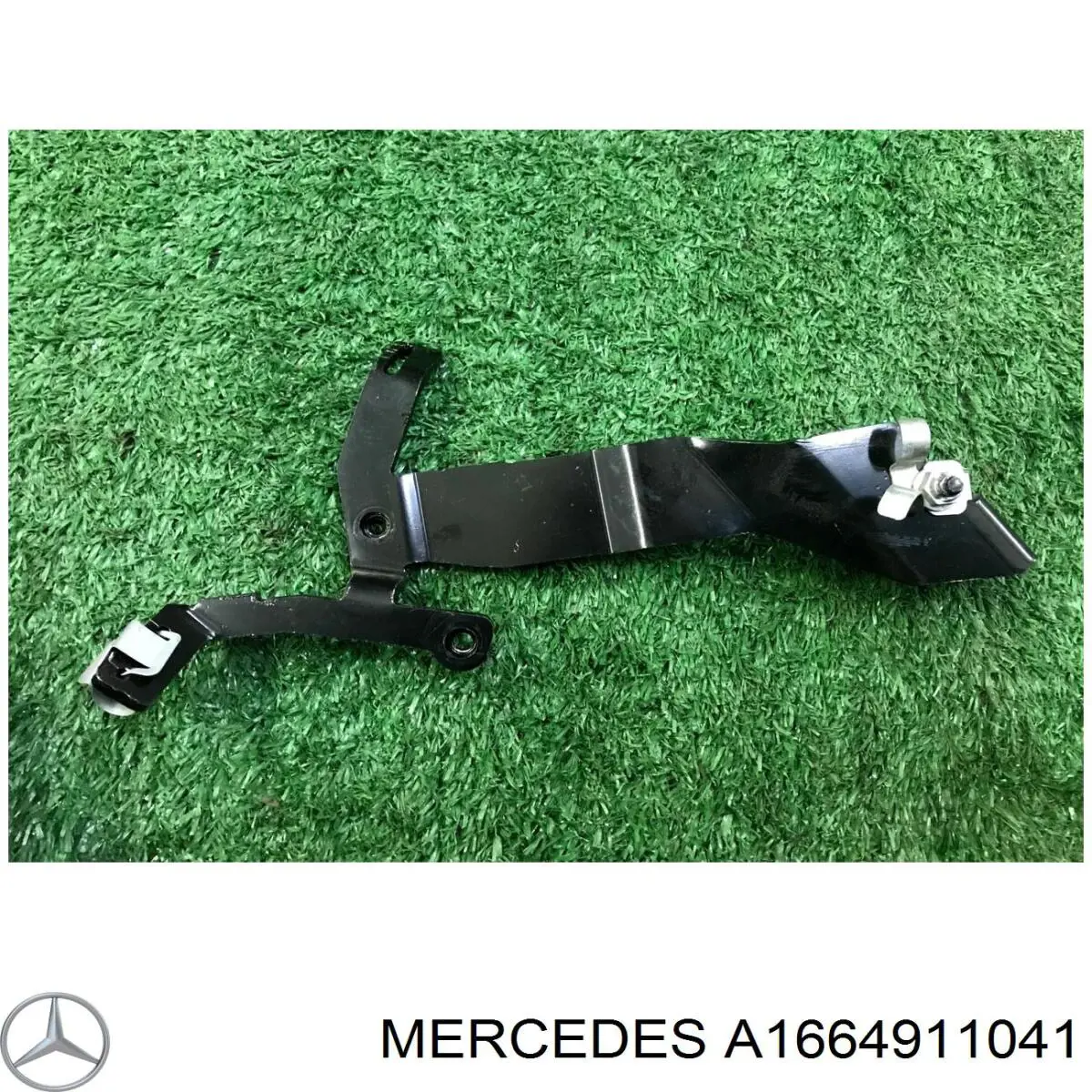 A1664911041 Mercedes 
