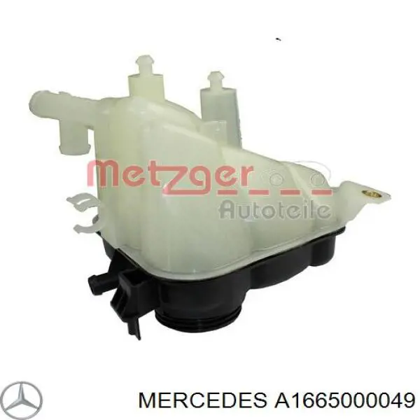 Бачок розширювальний Mercedes A1665000049
