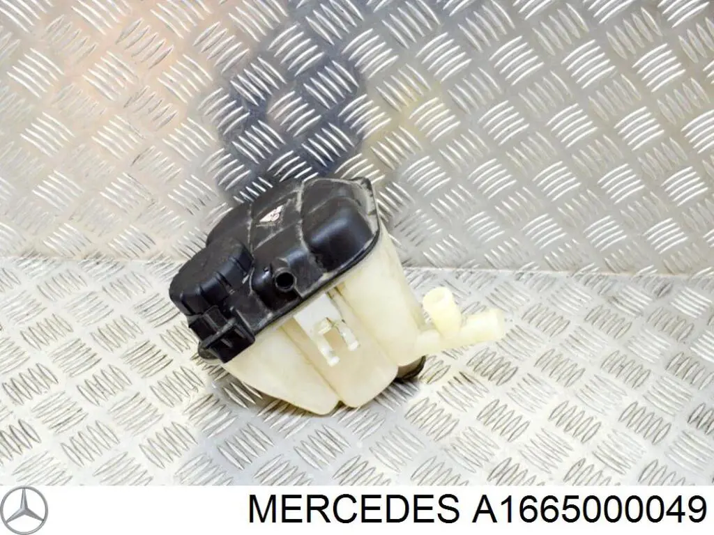 Бачок системи охолодження A1665000049 Mercedes