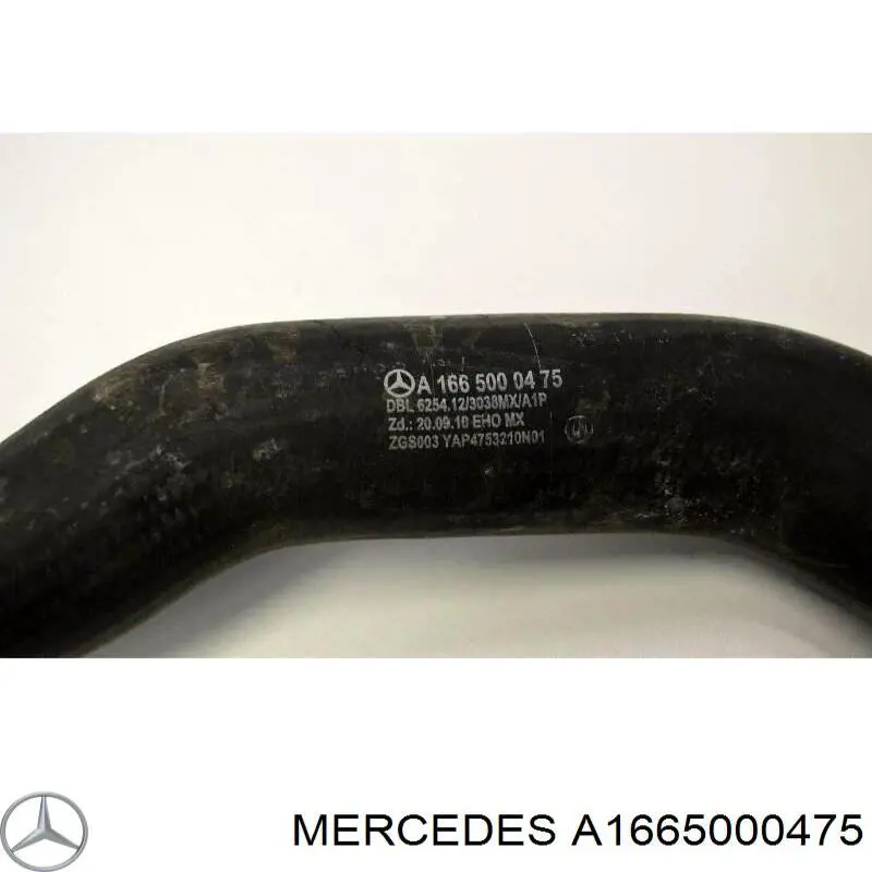 Шланг/патрубок радіатора охолодження, верхній Mercedes A1665000475 ціна, від 36.63 USD