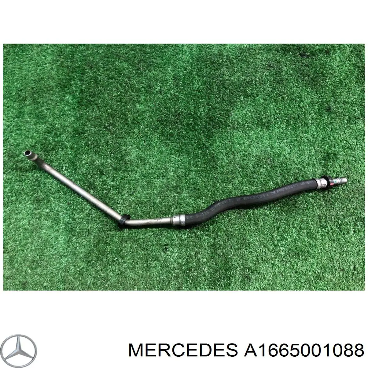 Купити A1665001088 Mercedes 