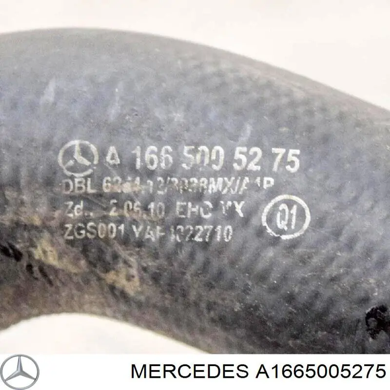 Купити A1665005275 Mercedes 