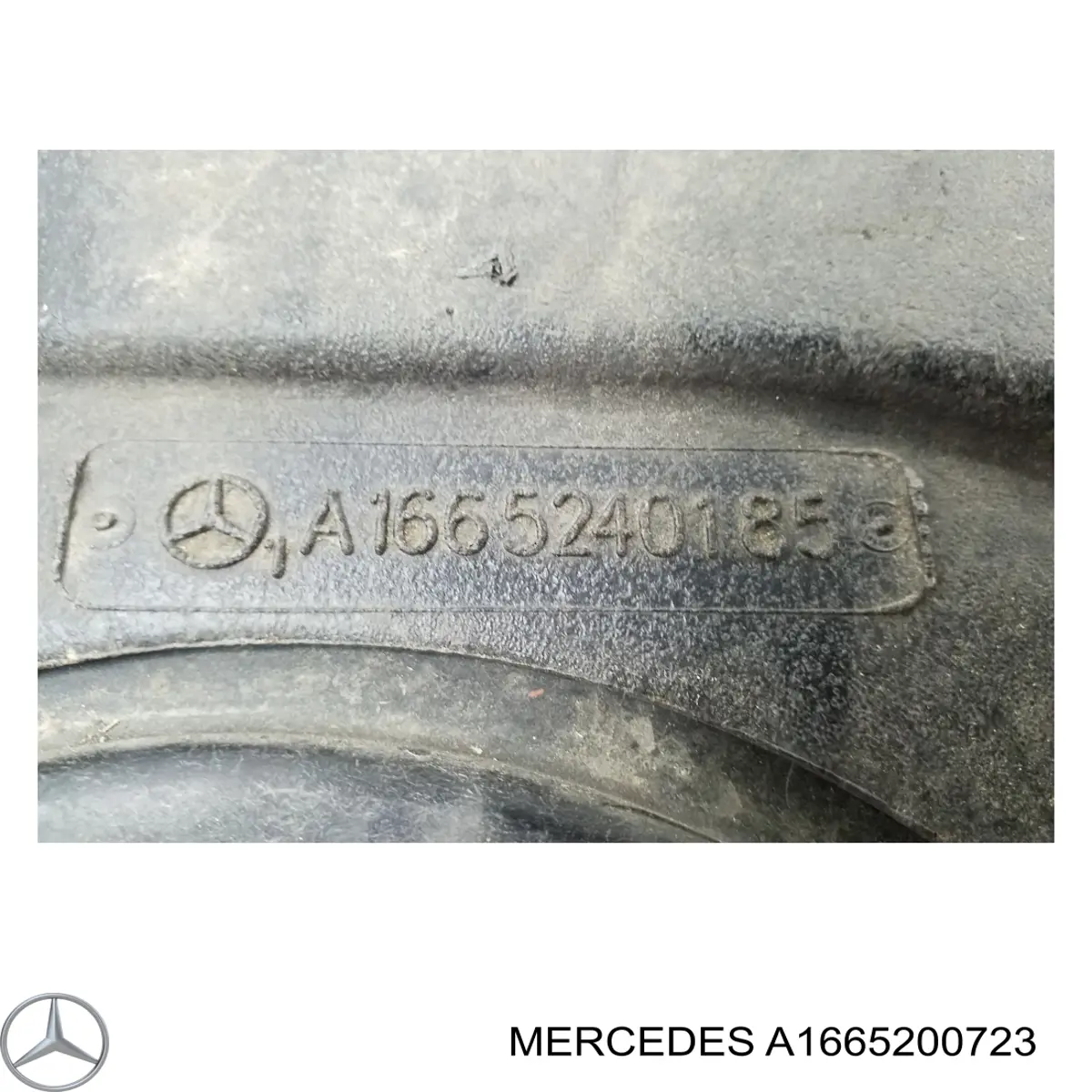Захист ДВС Autotechteile 1005298 ціна, від 80.40 USD