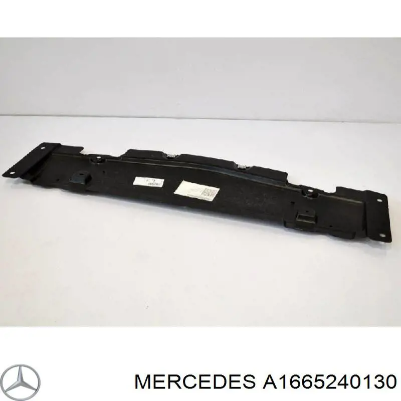 Захист двигуна передній на Mercedes GL-Class (X166)