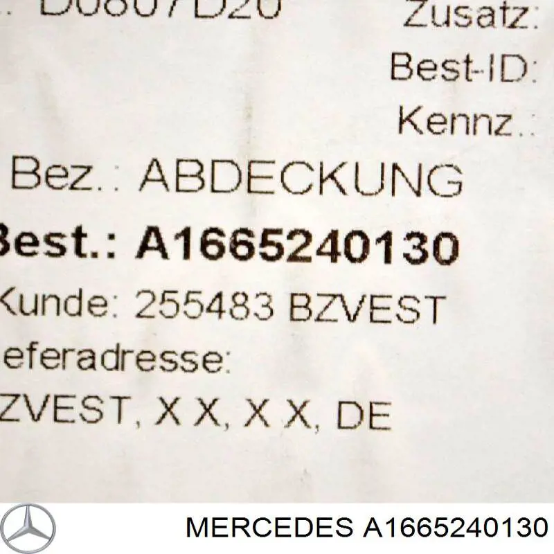 Захист ДВС Autotechteile 1105206 ціна, від 36.65 USD