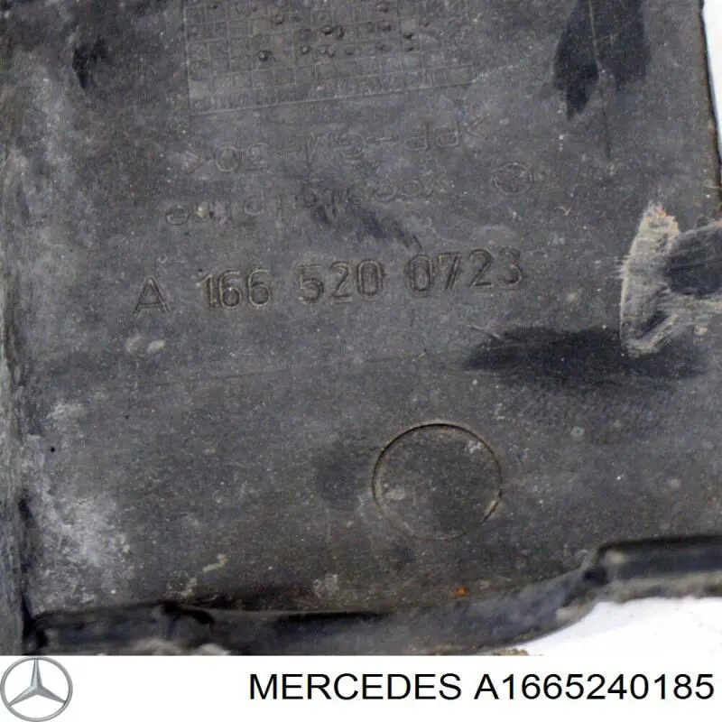 Купити A1665240185 Mercedes 