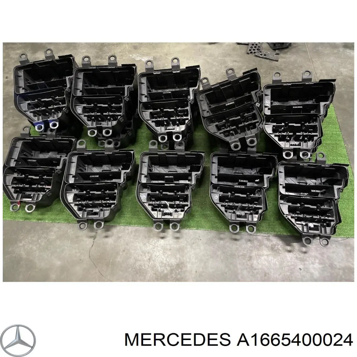 Купити A1665400024 Mercedes 