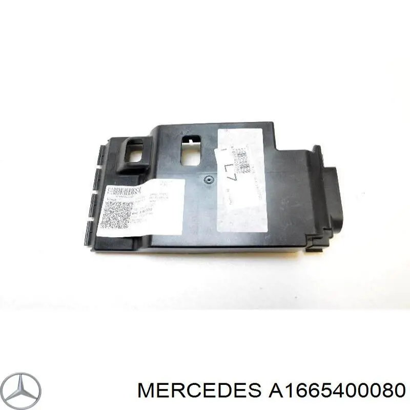  Mercedes A1665400080 ціна, від 1.27 USD