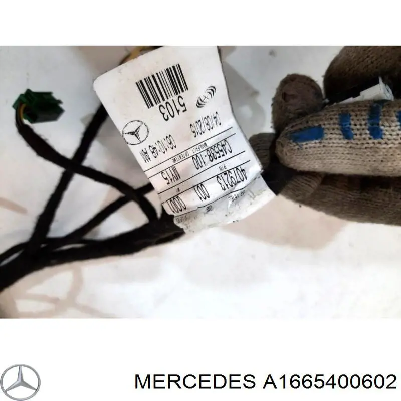 A1665400602 Mercedes 
