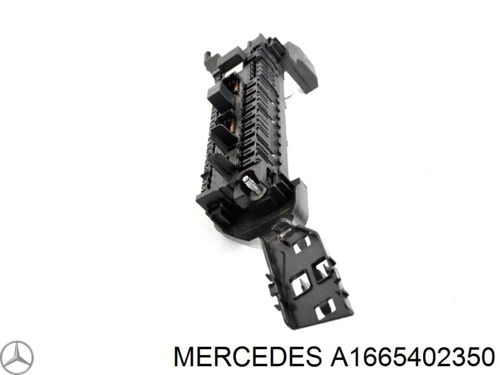 A1665402350 Mercedes Реле запобіжників