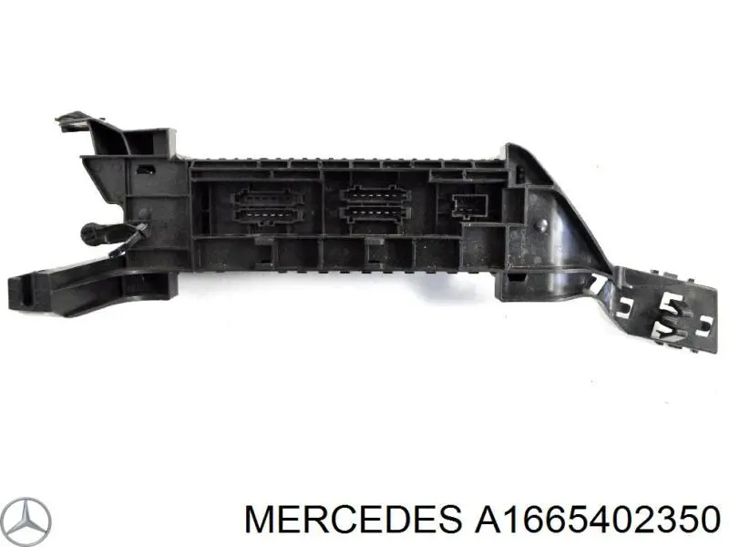 Купити A1665402350 Mercedes Корпус запобіжників