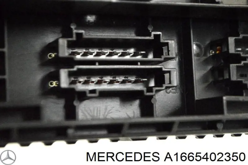 Купити A1665402350 Mercedes Корпус запобіжників