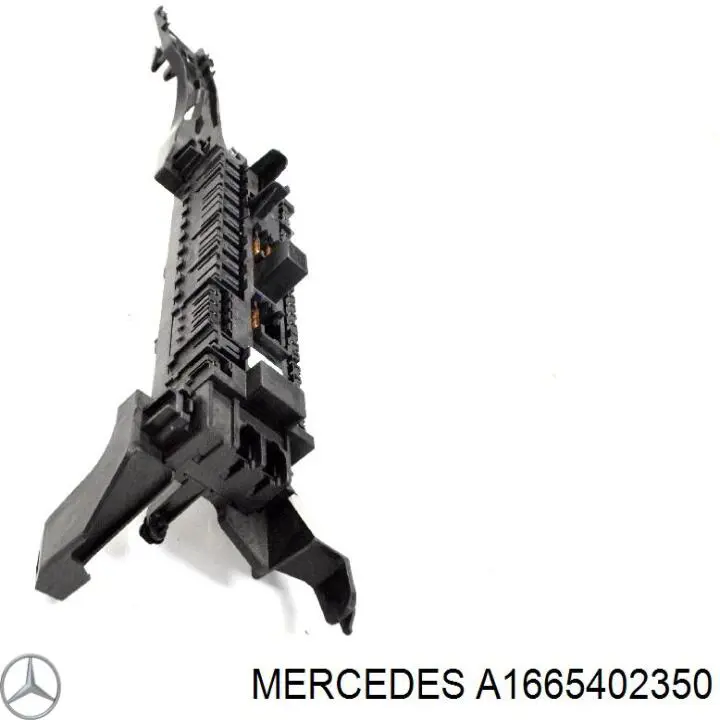 Коробка запобіжників Mercedes A1665402350 ціна, від 50.67 USD
