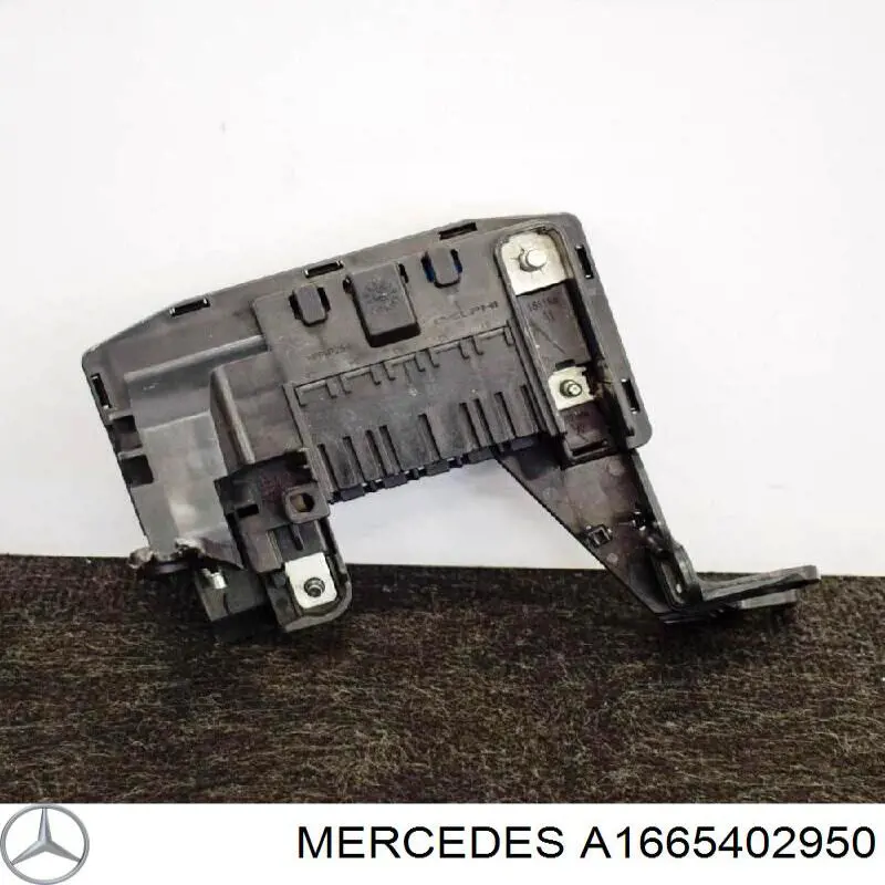 Купити A1665402950 Mercedes Корпус запобіжників