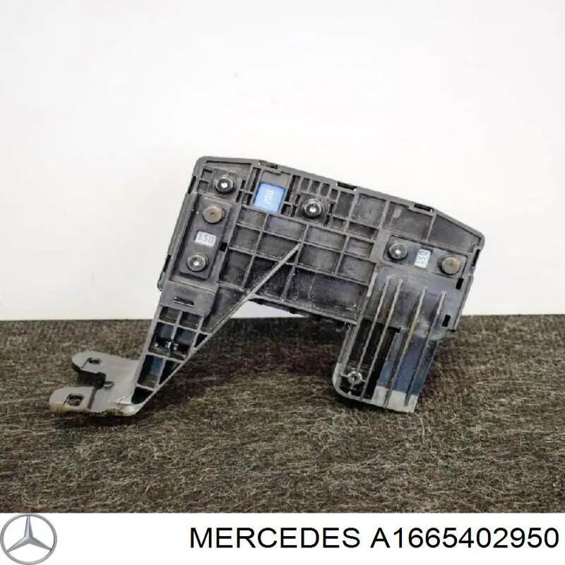 Коробка запобіжників Mercedes A1665402950 ціна, від 71.43 USD