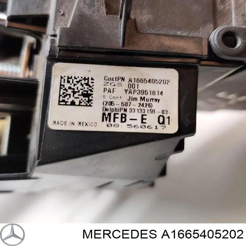Купити A1665405202 Mercedes Корпус запобіжників
