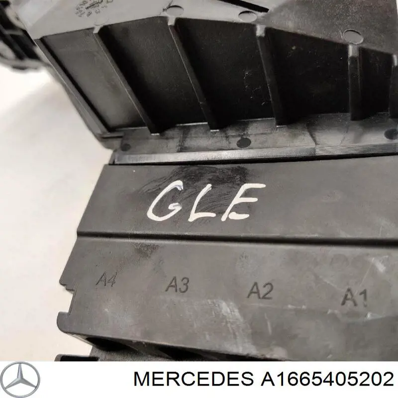Коробка запобіжників Mercedes A1665405202 ціна, від 48.10 USD