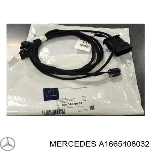  Mercedes A1665408032 ціна, від 36.56 USD