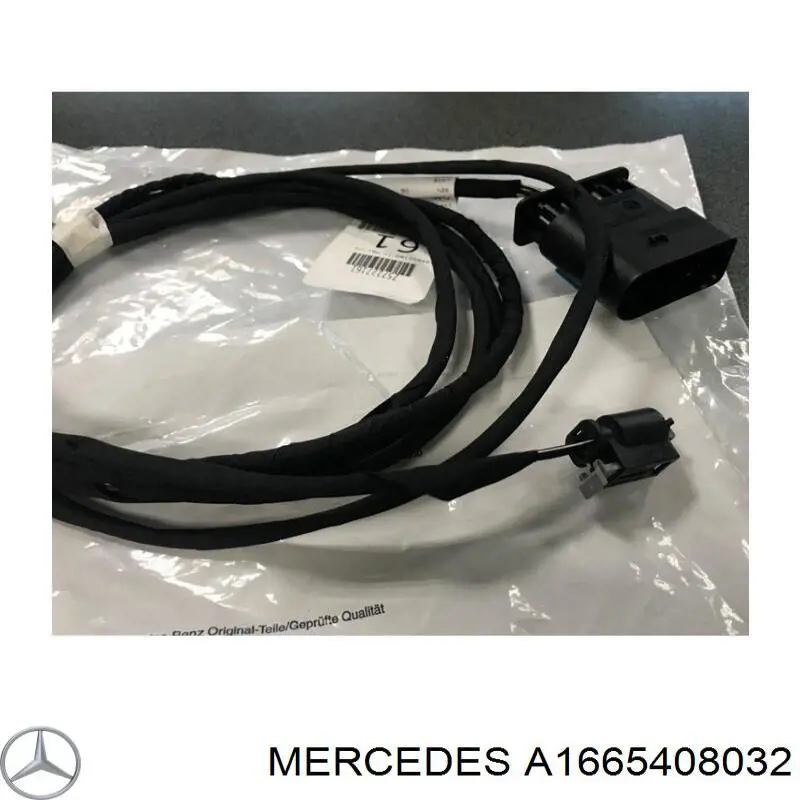 Купити A1665408032 Mercedes 