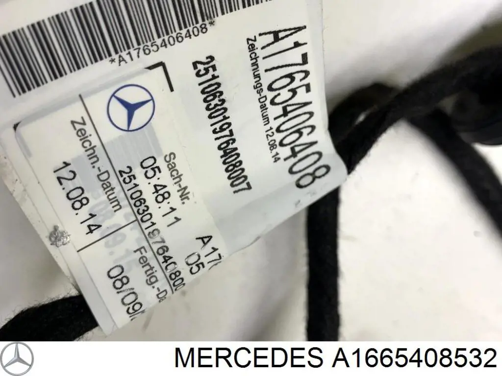 Купити A1665408532 Mercedes 