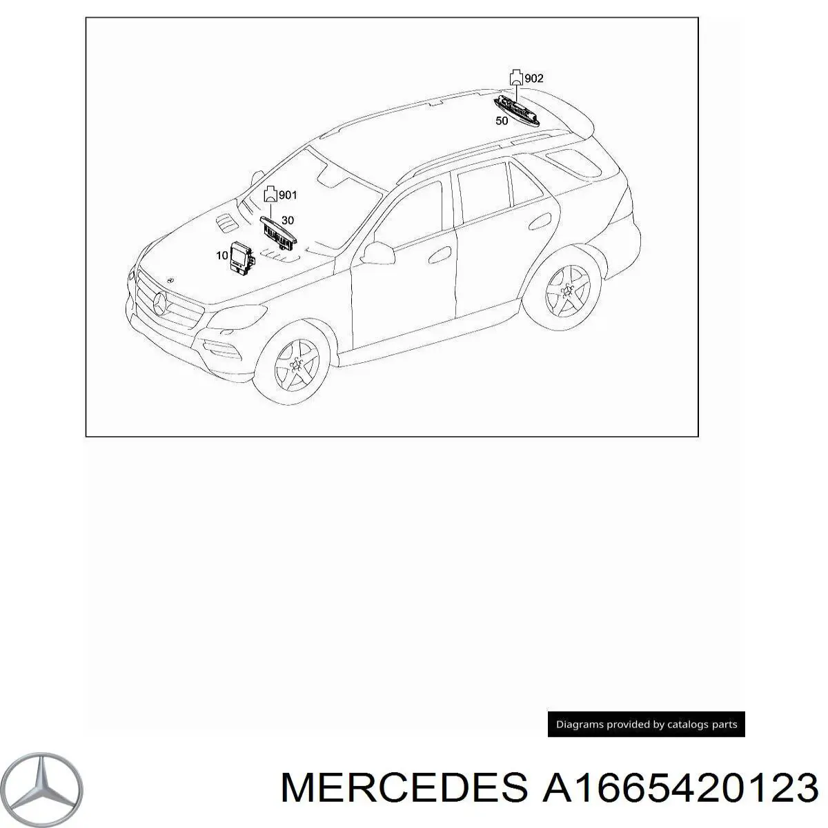 Купити A001542512364 Mercedes Дисплей парктроніка