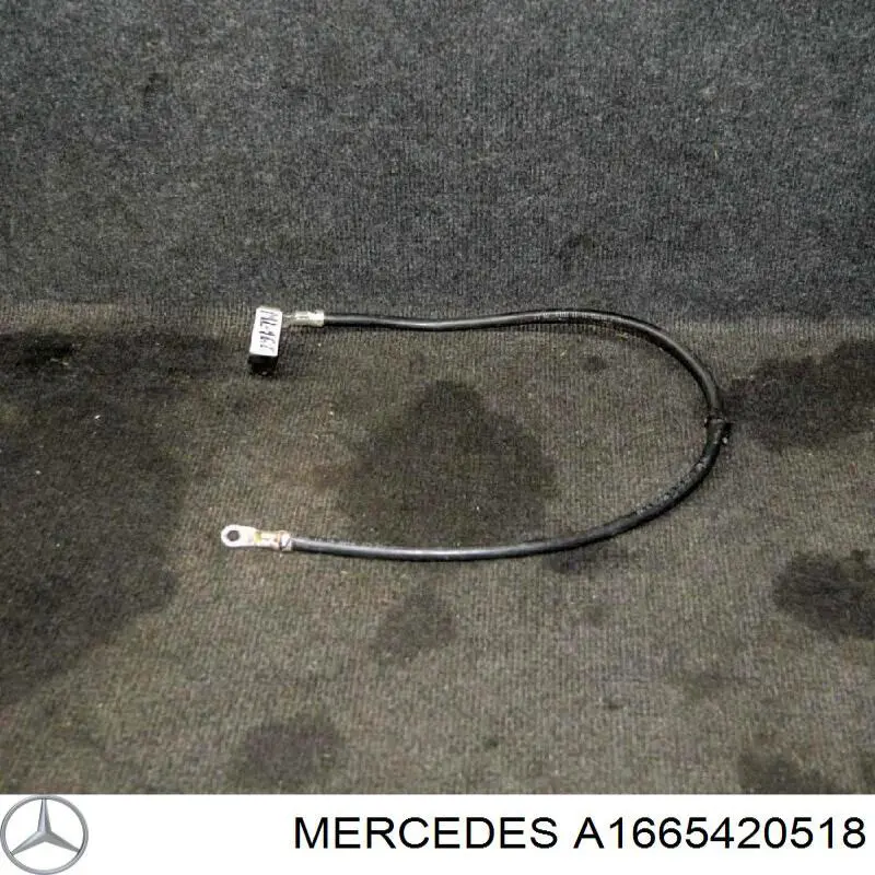  Mercedes A1665420518 ціна, від 29.29 USD