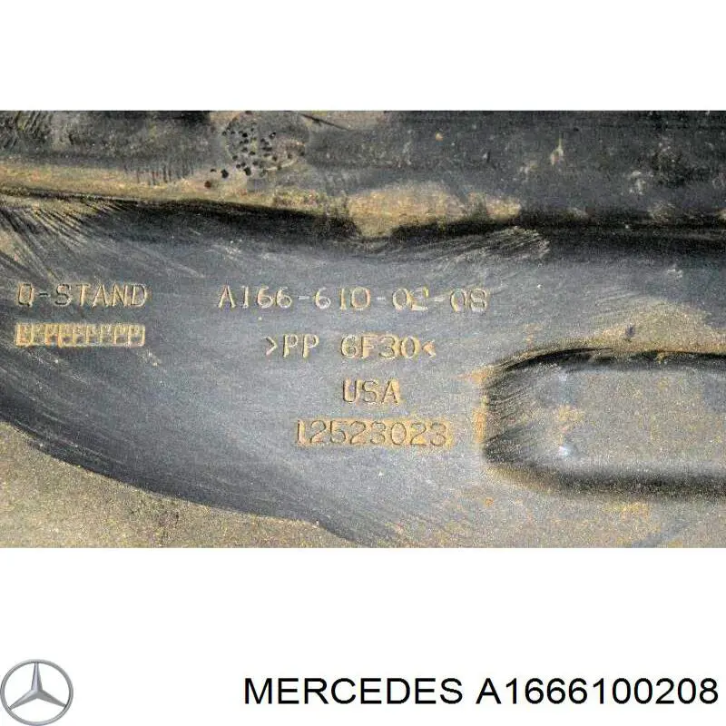 Захист днища, лівий Mercedes A1666100208 ціна, від 46.54 USD