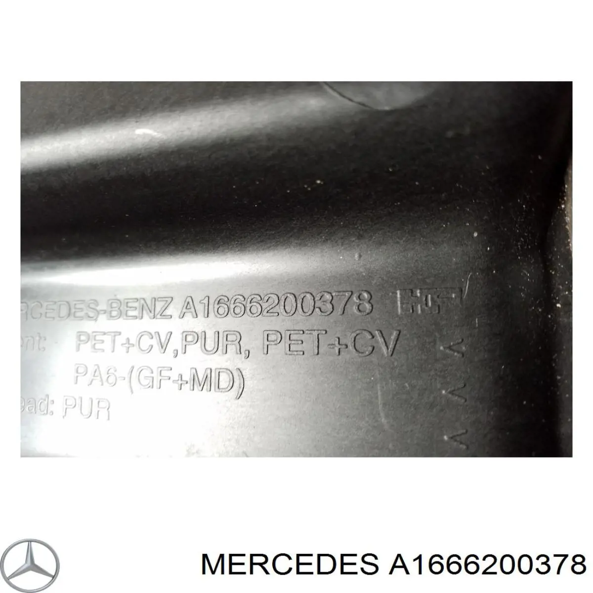  Mercedes A1666200378 ціна, від 24.07 USD