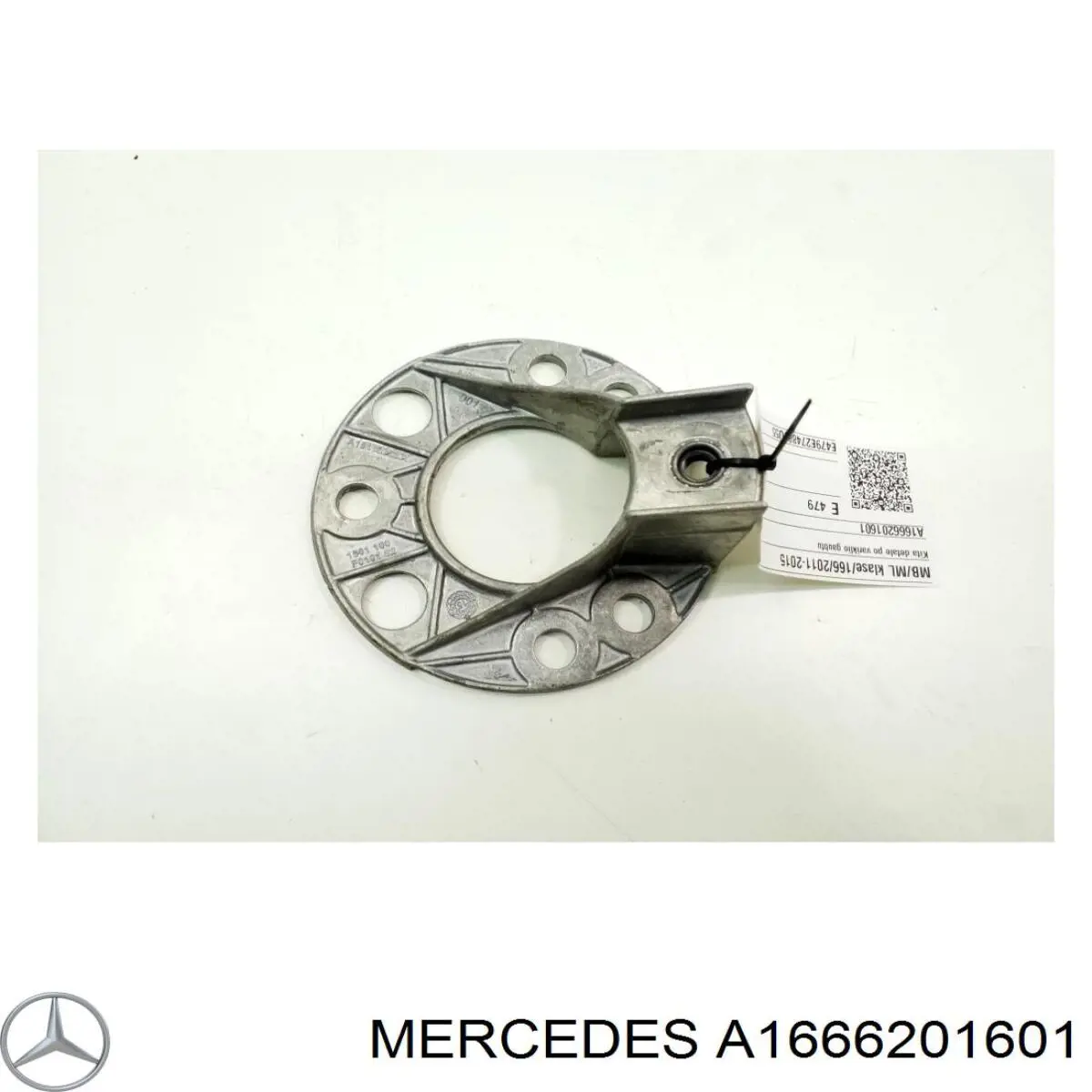  Mercedes A1666201601 ціна, від 12.67 USD