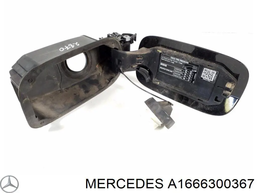 Купити A1666300367 Mercedes 